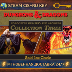 Forgotten Realms: The Archives - Collection Three 💎 STEAM Ключ | (СНГ РФ) 🔑