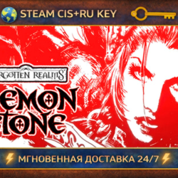 Forgotten Realms: Demon Stone 💎 STEAM Ключ | (СНГ РФ) 🔑