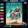 No Man&acute;s Sky - Steam Gift