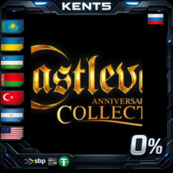 Castlevania Anniversary Collection - Steam Gift