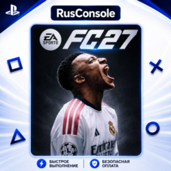 EA Sports FC 27 Standard/Ultimate/Ultimate Plus PS4/PS5