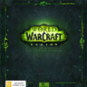 World of Warcraft Legion Collectors edition