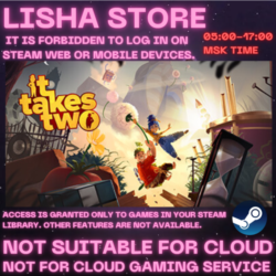 It Takes Two Стим Оффлайн На 90 дней