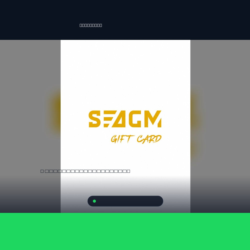 SEAGM Gift Card $5 — SEAGM Глобальный Цифровой код