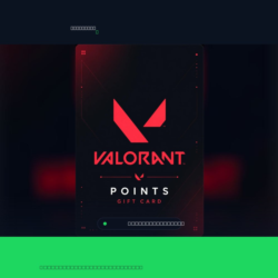 Valorant Points 1000 VP — VALORANT Украина Цифровой код