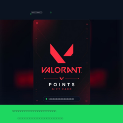 Valorant Points 475 VP — VALORANT Россия Цифровой код