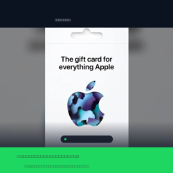 Apple Gift Card  150 TRY — Apple Турция Цифровой код