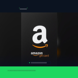 Amazon Gift Card 100 EUR — Amazon Германия Цифровой код
