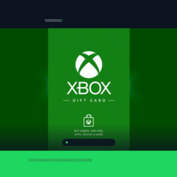 Xbox Gift Card GBP 100 — Xbox Великобритания Цифровой код