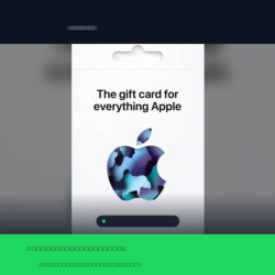Apple Gift Card EUR 100 — Apple Португалия Цифровой код