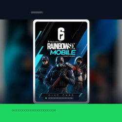 Rainbow Six Mobile — Top Up 7250 Platinum — ОАЭ — Пополнение аккаунта