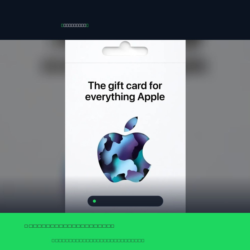Apple Gift Card CAD 150 — Apple Канада Цифровой код