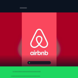 Airbnb Gift Card NZD 175 — Airbnb Новая Зеландия Цифровой код