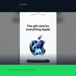 Apple Gift Card EUR 75 — Apple Австрия Цифровой код