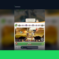 AFK Journey — Dragon Crystals 3000 150 Dragon… — Mobile (iOS / — Глобальное пополнени