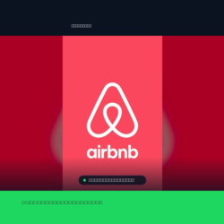 Airbnb Gift Card NZD 125 — Airbnb Новая Зеландия Цифровой код