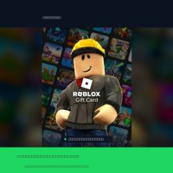 Roblox Gift Card AUD 100 — Roblox Австралия Цифровой код