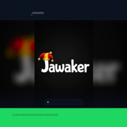 Jawaker — Top Up 525000 Tokens — Mobile (iOS / Android) — Глобальное пополнение аккау