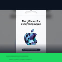 Apple Gift Card CAD 90 — Apple Канада Цифровой код