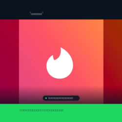 Tinder Gift Card Tinder 6 Month Gold — Tinder ОАЭ Цифровой код