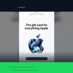 Apple Gift Card EUR 50 — Apple Финляндия Цифровой код