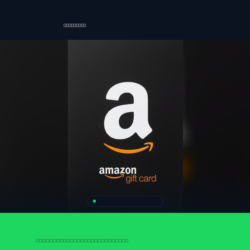 Amazon Gift Card 2500 TRY — Amazon Турция Цифровой код