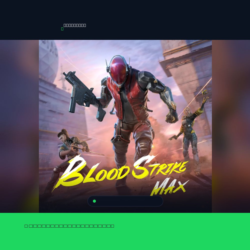 Blood Strike Max — Top Up… Ближний Восток и Северная Африка 5000   800 Gold — Пополне