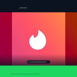 Tinder Gift Card Tinder 3 Month Gold — Tinder Кипр Цифровой код
