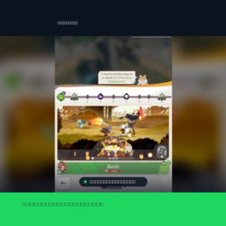 AFK Journey — Dragon Crystals 1480 74 Dragon… — Mobile (iOS / — Глобальное пополнение