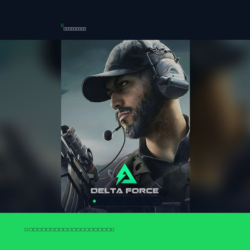 Delta Force Mobile — Top Up 4049 Delta… Юго-Восточная Азия Ц 4049 Delta Coins — Попол