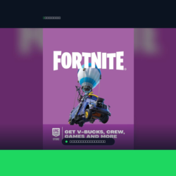 Fortnite Gift Card SEK 400 — Epic Games Швеция Цифровой код