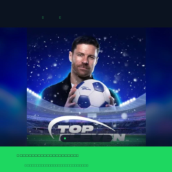 Top Eleven: Be a Football Manager — Top Up 500… — Mobile (iOS / — Глобальное пополнен