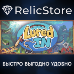 Lured In - STEAM GIFT РОССИЯ