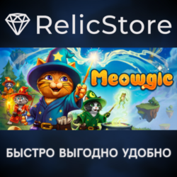 Meowgic - STEAM GIFT РОССИЯ