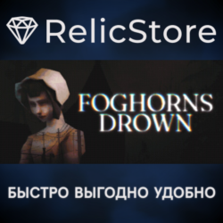 Foghorns Drown - STEAM GIFT РОССИЯ