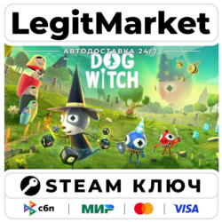 DOG WITCH | Steam Ключ | ВЕСЬ МИР