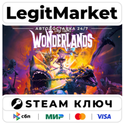 Tiny Tina&acute;s Wonderlands | Steam Ключ | ВЕСЬ МИР