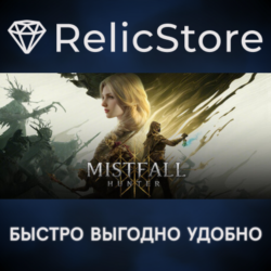 Mistfall Hunter - STEAM GIFT РОССИЯ