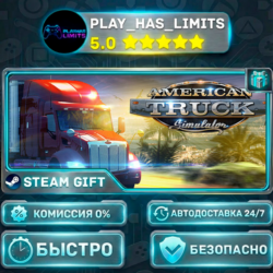 🎁American Truck Simulator *RU/BY/UA/СНГ Steam Auto