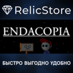 Endacopia - STEAM GIFT РОССИЯ