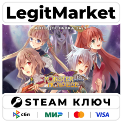 Monster Monpiece | Steam Ключ | ВЕСЬ МИР