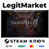 Resident Evil 0 / Biohazard 0 HD Remaster | Steam Ключ | ВЕСЬ МИР