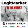 The Evil Within 2 | Steam Ключ | ВЕСЬ МИР