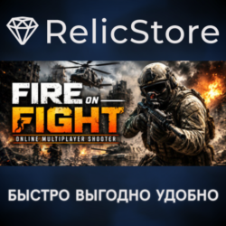 Fire On Fight : Online Multiplayer Shooter - STEAM RU