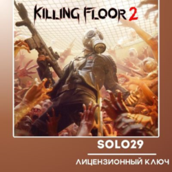 Killing Floor 2 (Выбор Издания) | Steam Ключ Россия СНГ