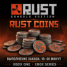 RUST CONSOLE EDITION — RUST COINS  XBOX