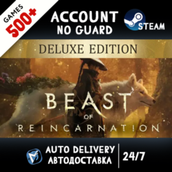 Beast of Reincarnation - Deluxe Edition   500 ИГР STEAM АККАУНТ