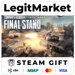 Company of Heroes 3: Final Stand / Steam АВТО / РУ   МИР