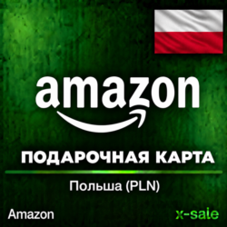 [АВТОВЫДАЧА] Подарочная карта Amazon (PL) Польша. НИЗКАЯ ЦЕНА