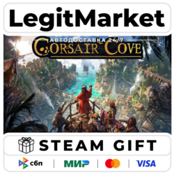 Corsair Cove / Steam АВТО / РУ   МИР